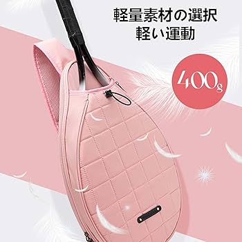 バドミントン　テニス　バック　カバン YONEX 【LINE追加で5%OFFクーポン配布中】ヨネックス バッグ